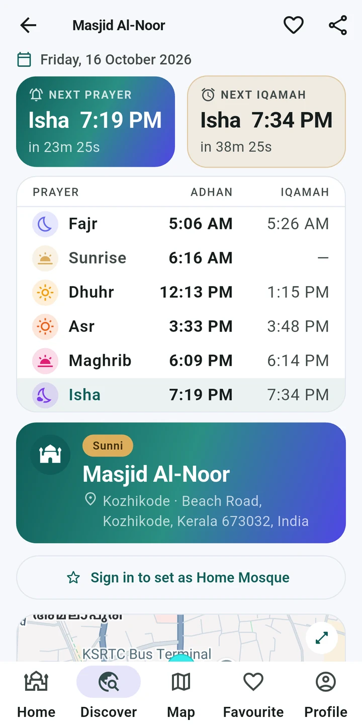 The Mosque Prayer mobile app showing a mosque’s next prayer, next iqamah and today’s adhan and iqamah times